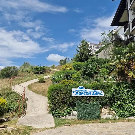 Apartment - Saint Vlas * سفيتي فلاس